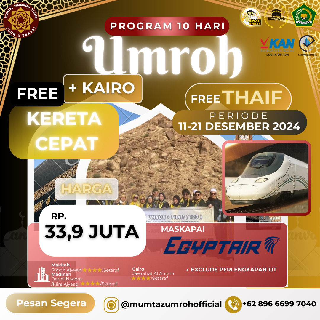 Gambar WhatsApp 2024-07-12 pukul 13.45.00_782043d7