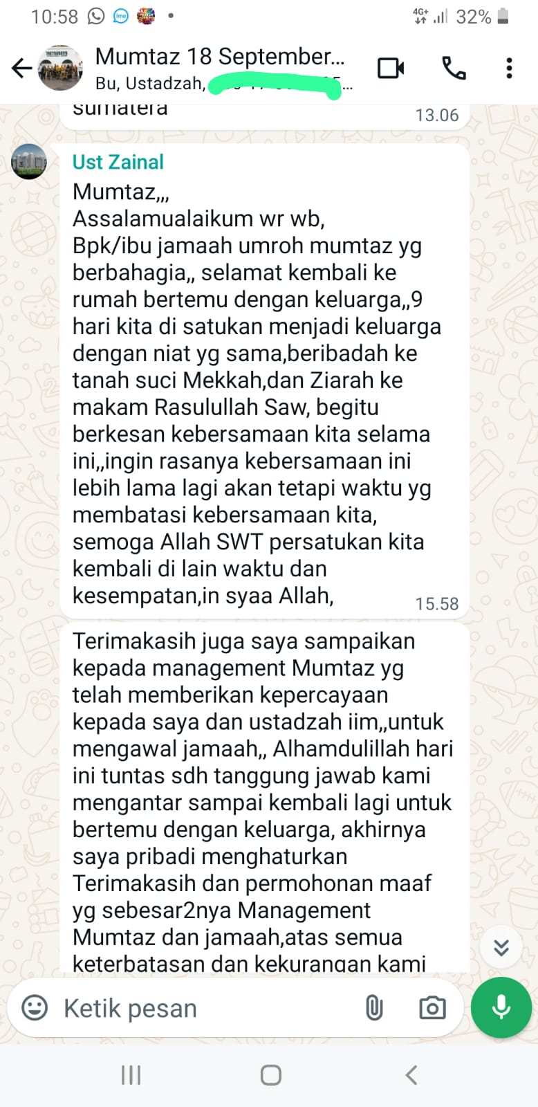 WhatsApp Image 2024-07-03 at 17.17.19 (1)