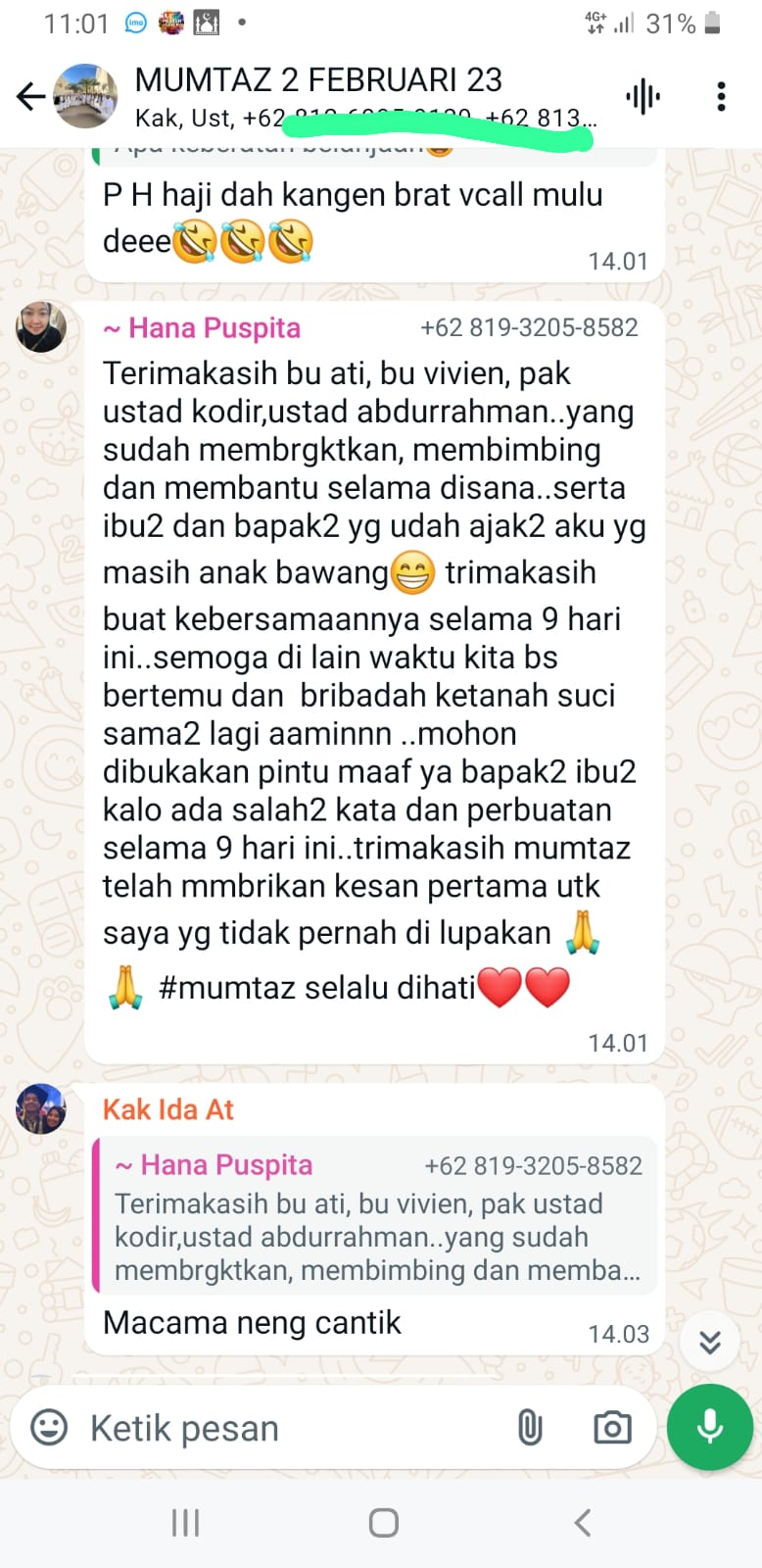 WhatsApp Image 2024-07-03 at 17.17.20 (2)