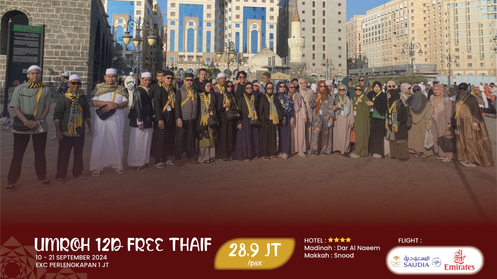 WhatsApp Image 2024-07-12 at 17.40.43 (1)