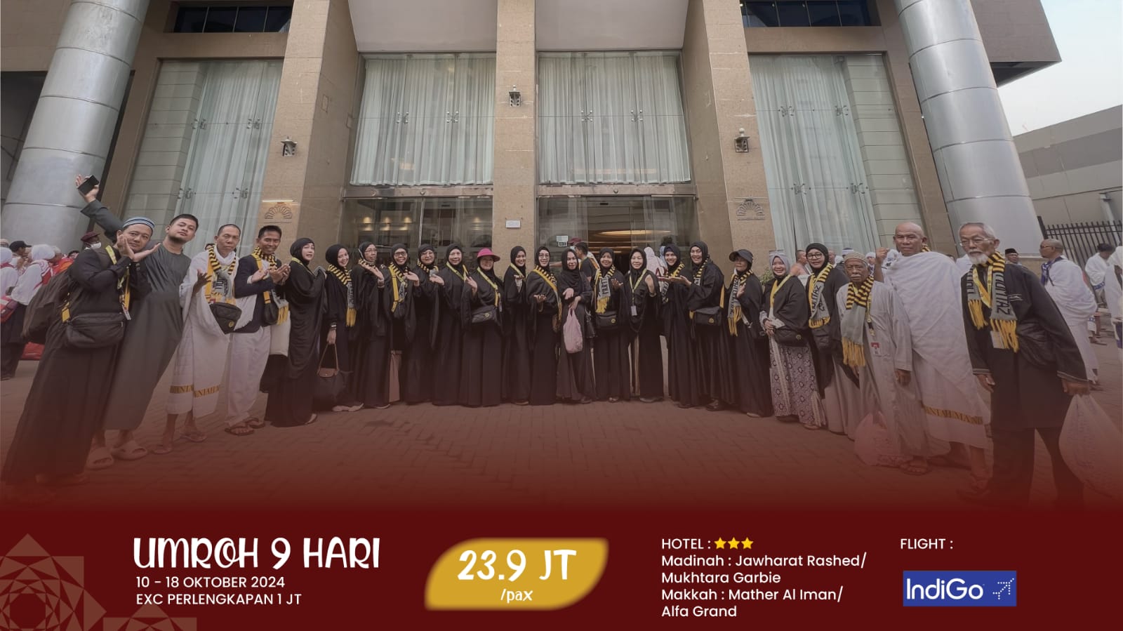 WhatsApp Image 2024-07-12 at 17.40.43 (2)