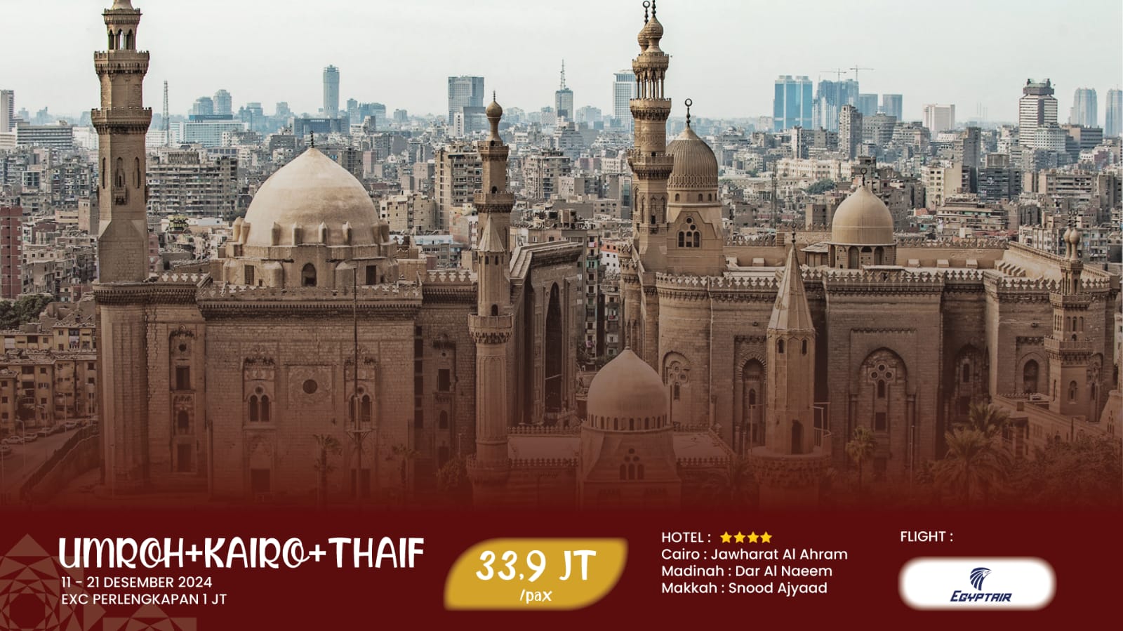 WhatsApp Image 2024-07-12 at 17.40.43