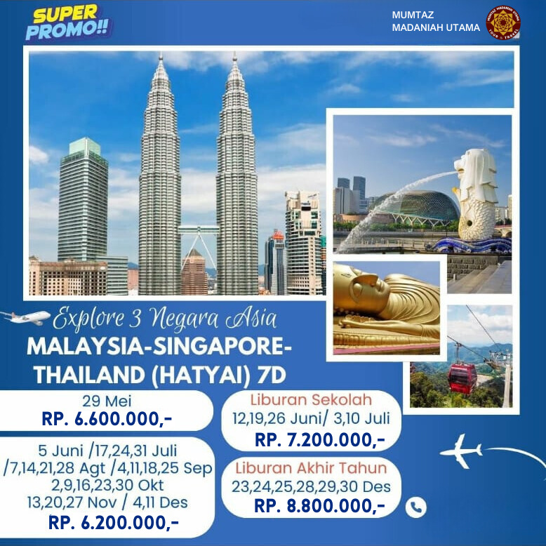 WhatsApp Image 2024-08-05 at 14.42.44(1)